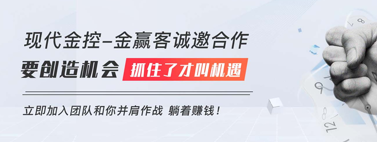 刷卡器办理 刷卡器办理