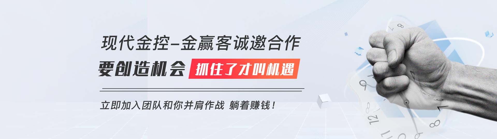 刷卡器办理